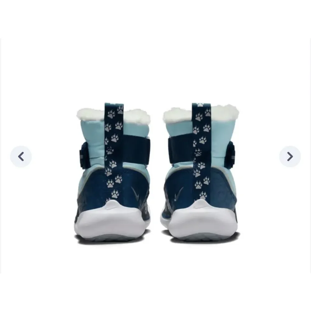 Nike Flex Advance SE Boots in a 